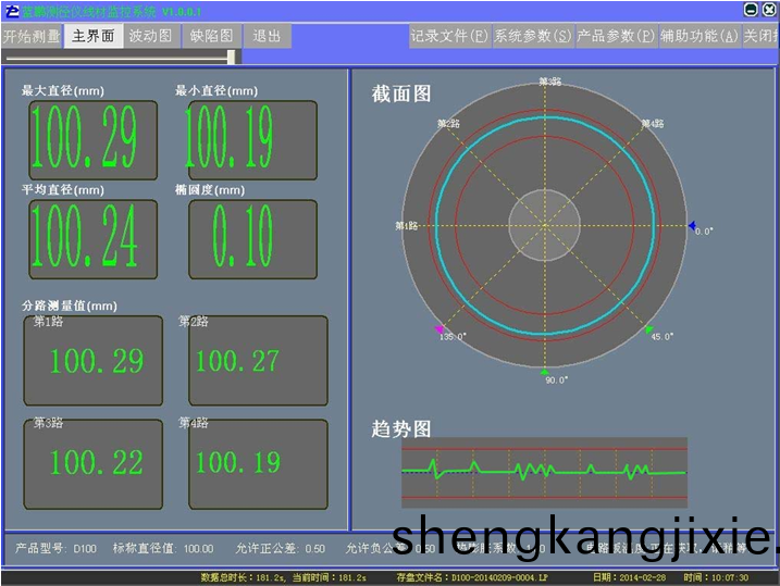 百度截圖20180402113505.png
