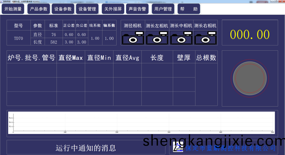 628b34b79b1cb.png