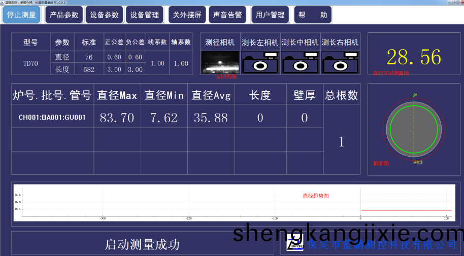 628b34d2c2b57.png