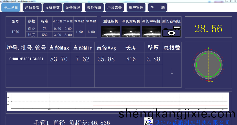 628b34e550354.png