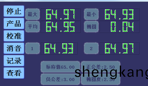62ac1f717cb09.png