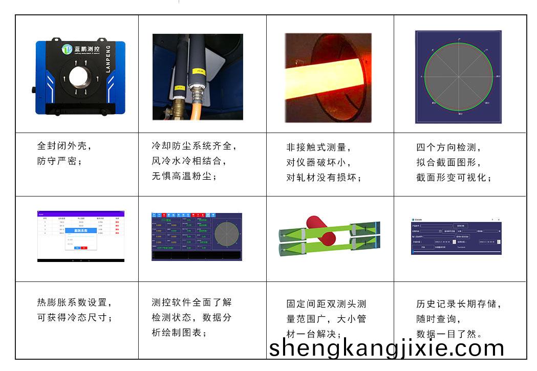 未(wei)標(biao)題(ti)-1.jpg