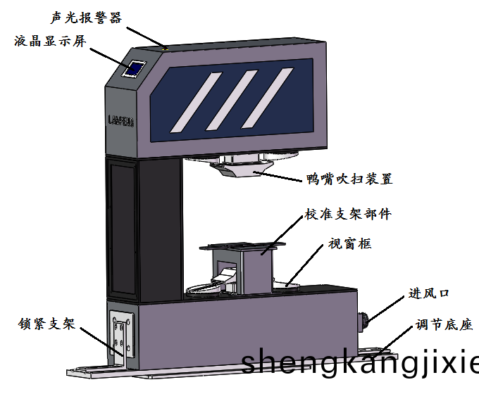 測寬(kuan)儀.png