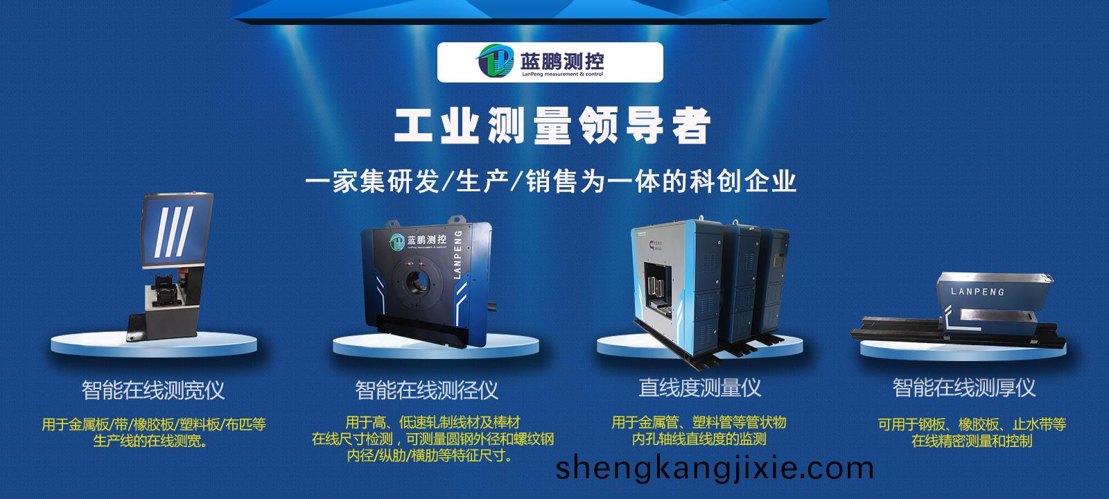 1660291869822380.jpg 橫圖廣告.jpg