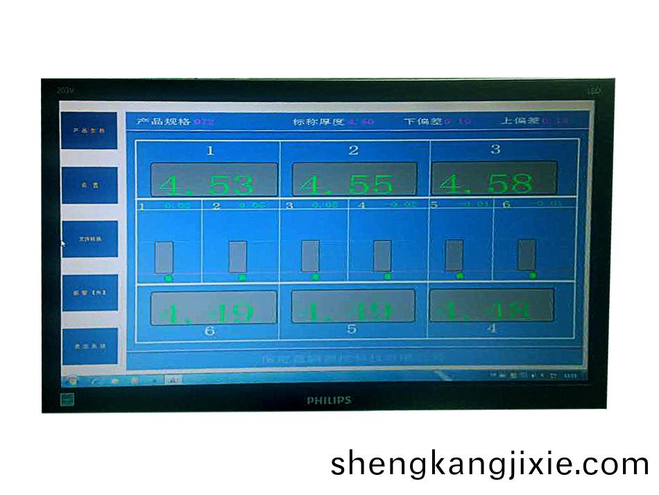 62ea423991de8.jpg 百度圖片_20170609104902.jpg