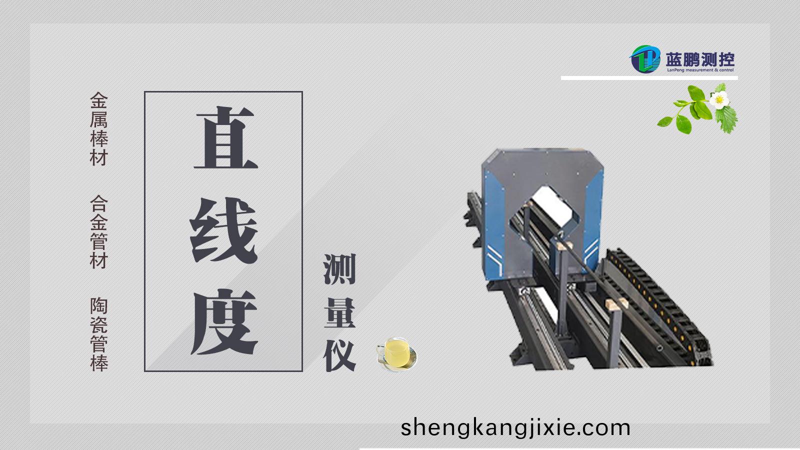 20230705_看圖王.jpg