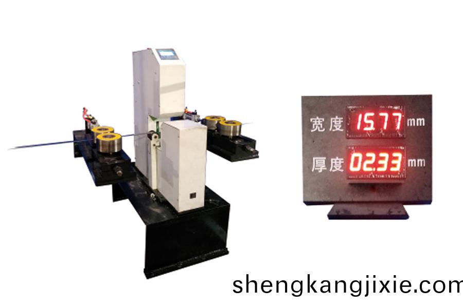 K/HG02-DG係列(lie) 矩形(xing)方(fang)形(xing)金屬塑料(liao)橡膠測(ce)寬(kuan)測厚(hou)儀